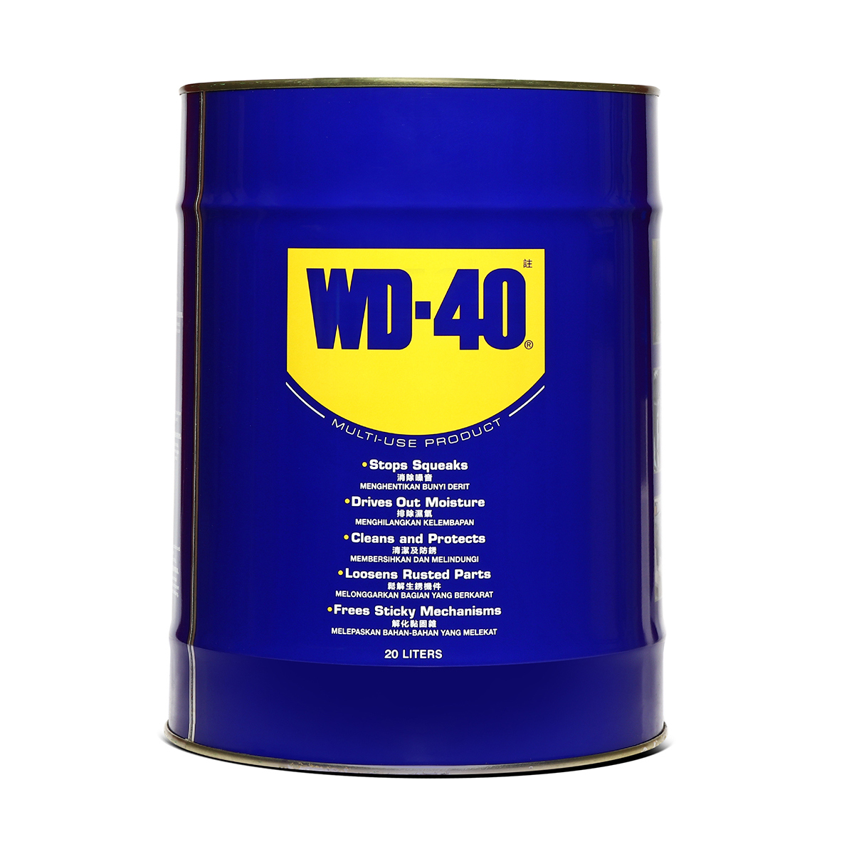 WD-40 น้ำมันอเนกประสงค์ ดับบลิวดี สี่สิบ ขนาด 20 ลิตร 