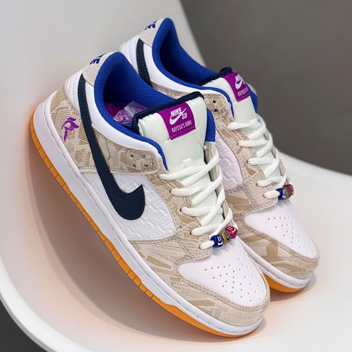 Nike SB