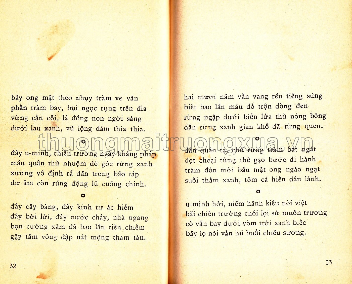 Phấn nội hương đồng (1974) - Trang 95