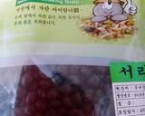 Ảnh Bước 1