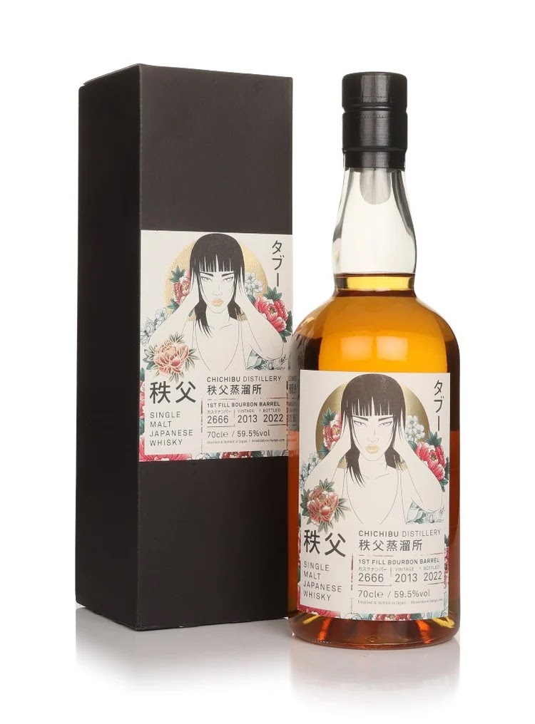 Chichibu 2013 (bottled 2022) (cask 2666) Bourbon Barrel - Hear No Evil (Taboo Series) 70cl Whisky