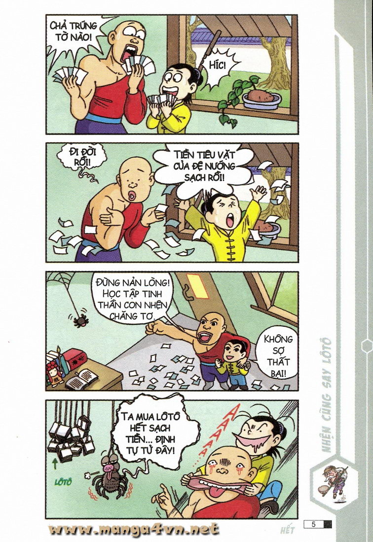 Việt Nam phong tục (1973) - Trang 6