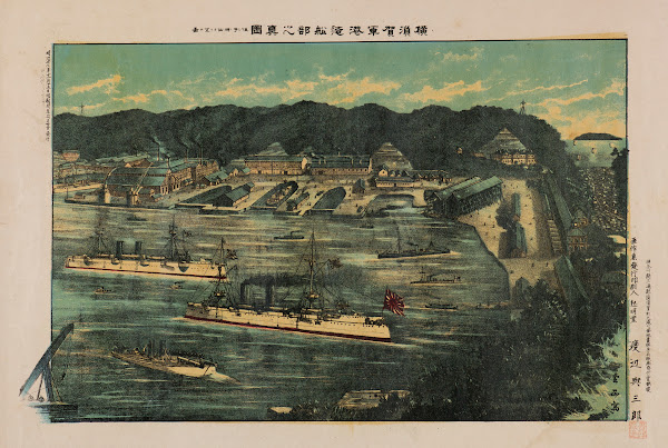 True Depiction of the Shipyards in the Naval Port at Yokosuka as Viewed from Nen