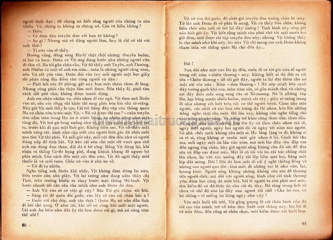 Việt Nam sử lược (1968) - Trang 32