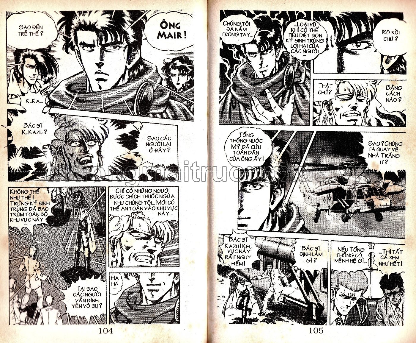 Tập 12 - Trang 128