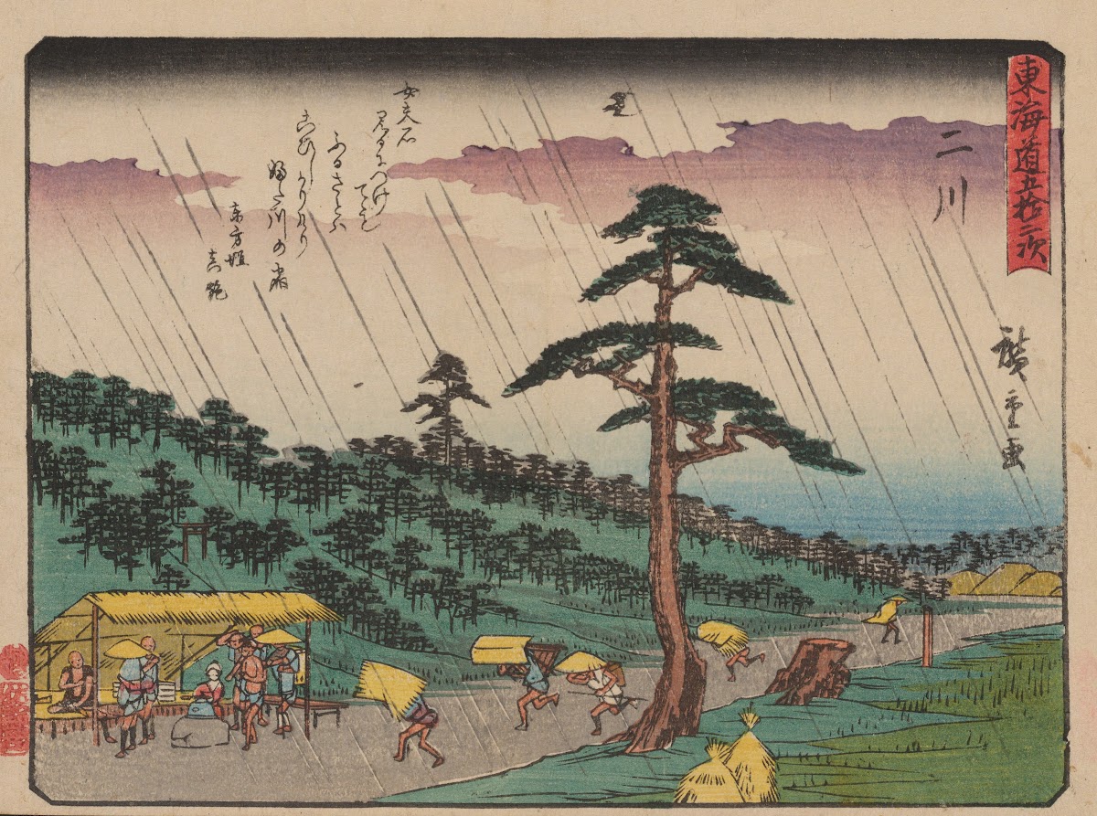 Tokaido gojusantsugi Pl34 1868 1912