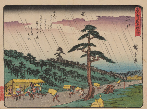 Tokaido gojusantsugi Pl34 1868 1912