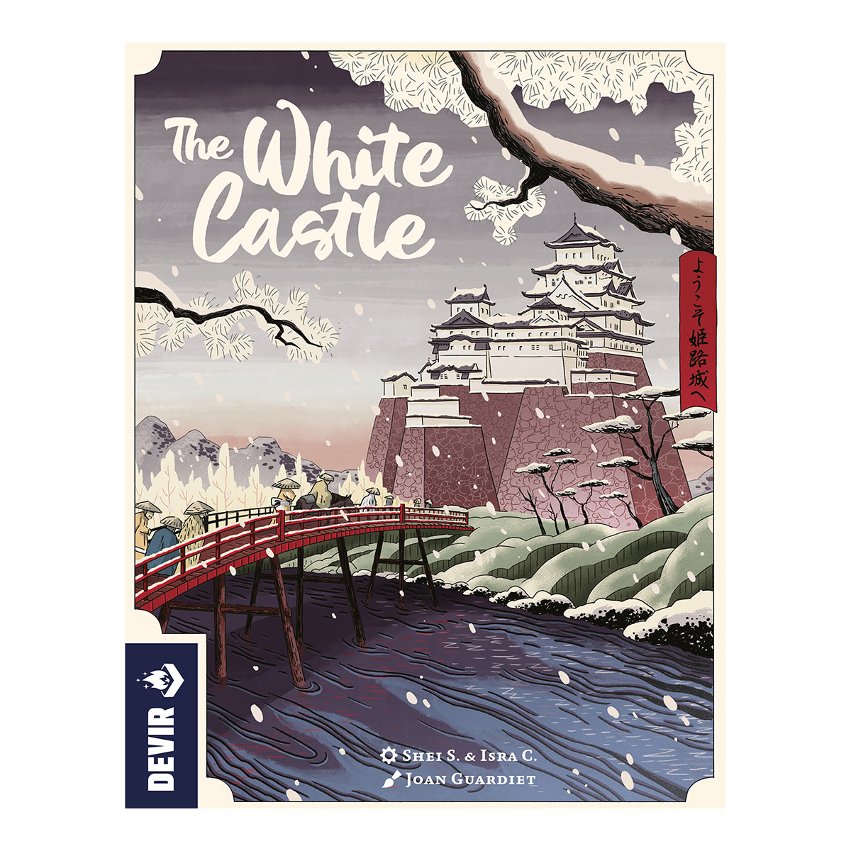Portada de The white castle — imagen 4