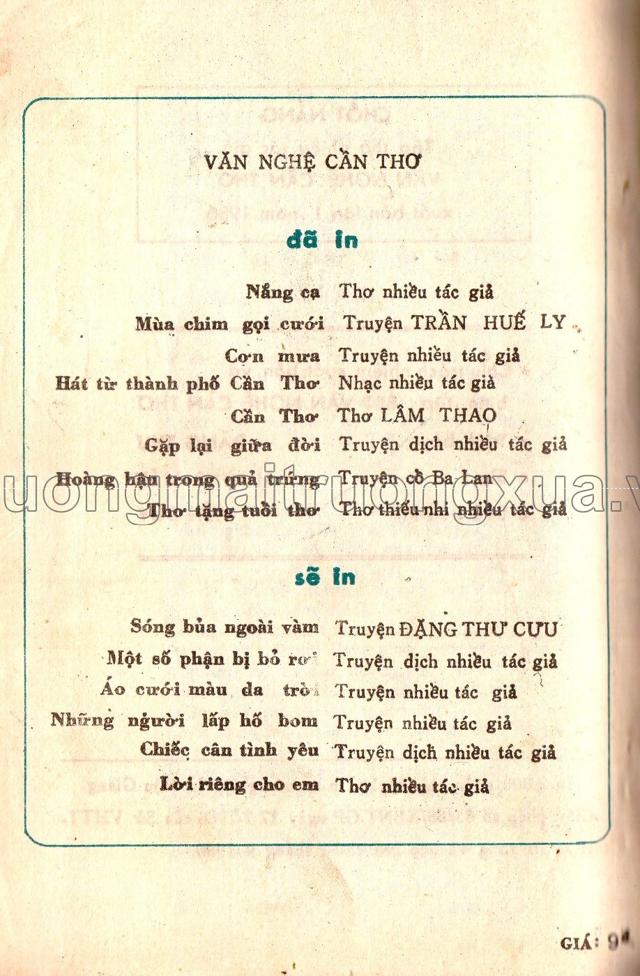 Chốt nắng (1986) - Trang 154