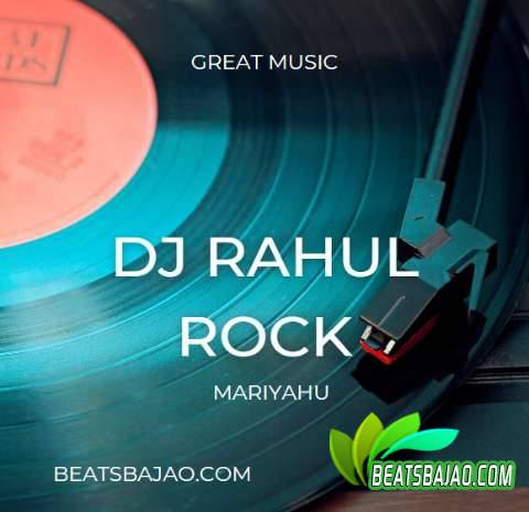 Kare Bhagat Ho Aarti Navratri Remix Song