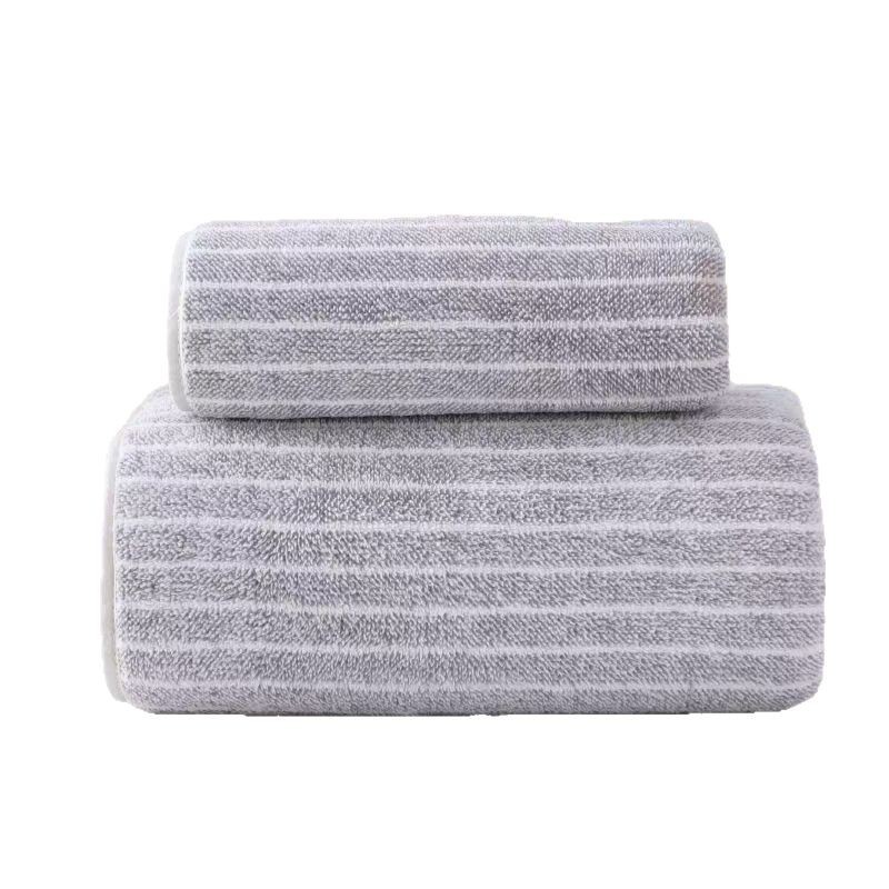Coral Fleece Towel Set, 2-piece