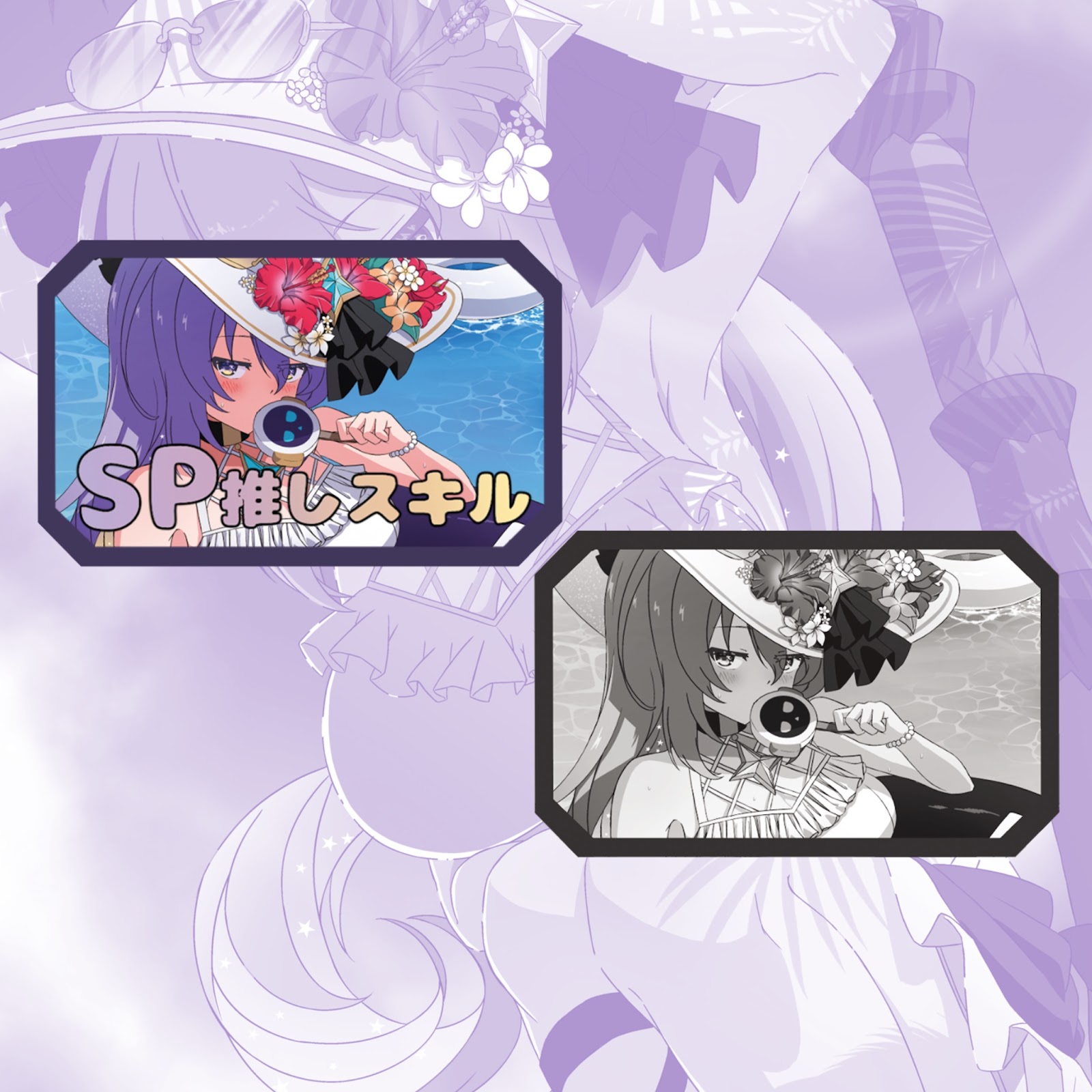 Moona Hoshinova SP Oshi Skill Marker B by Kai/カイ