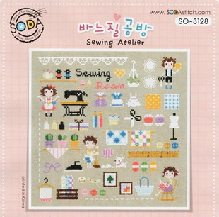 SODA SO3128 Sewing Atelier