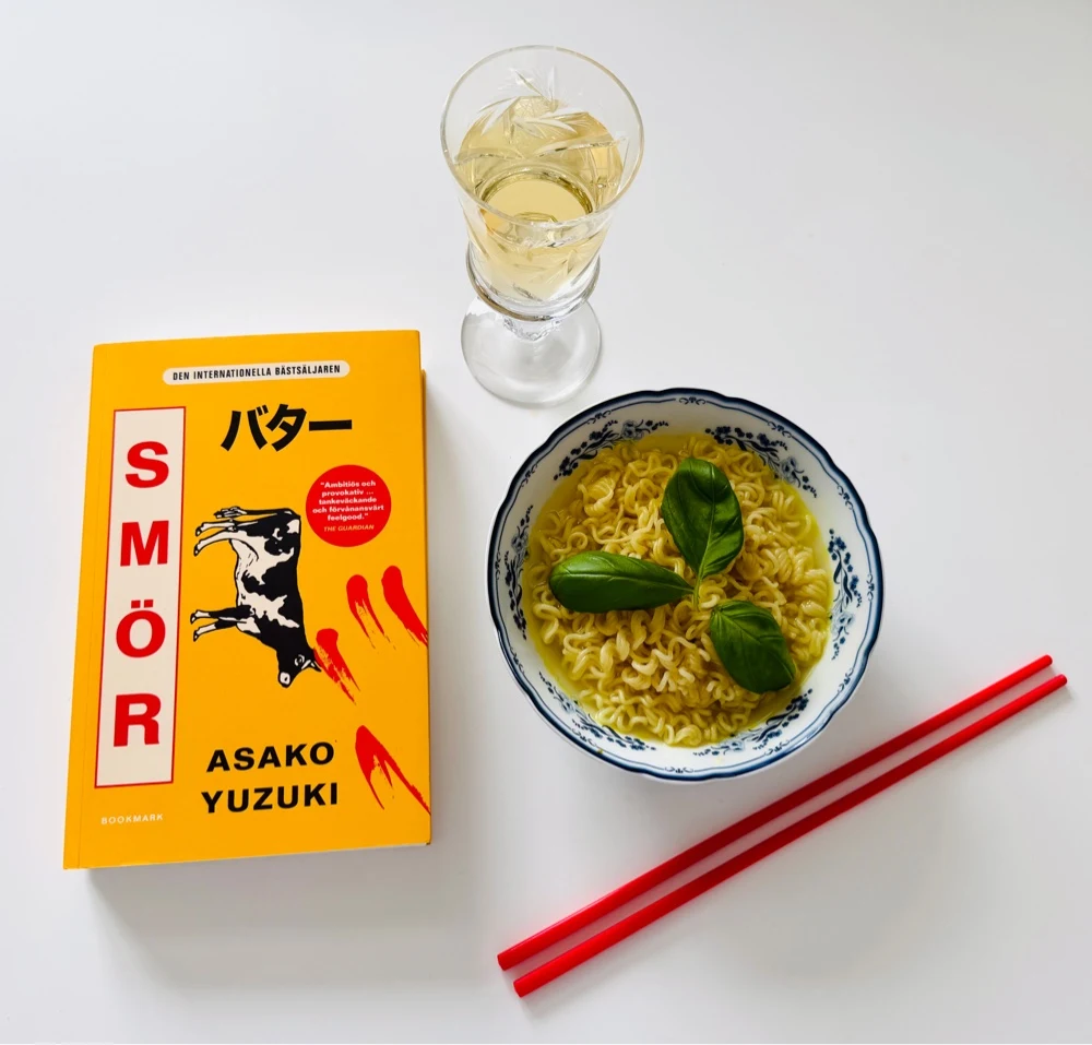 Smör av Asako Yuzuki