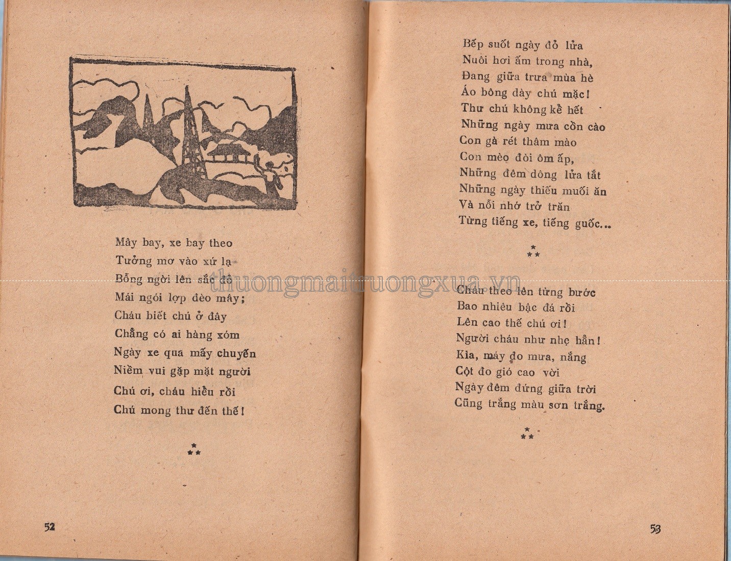 Bài ca trái đất (Kim Đồng 1984) - Trang 25