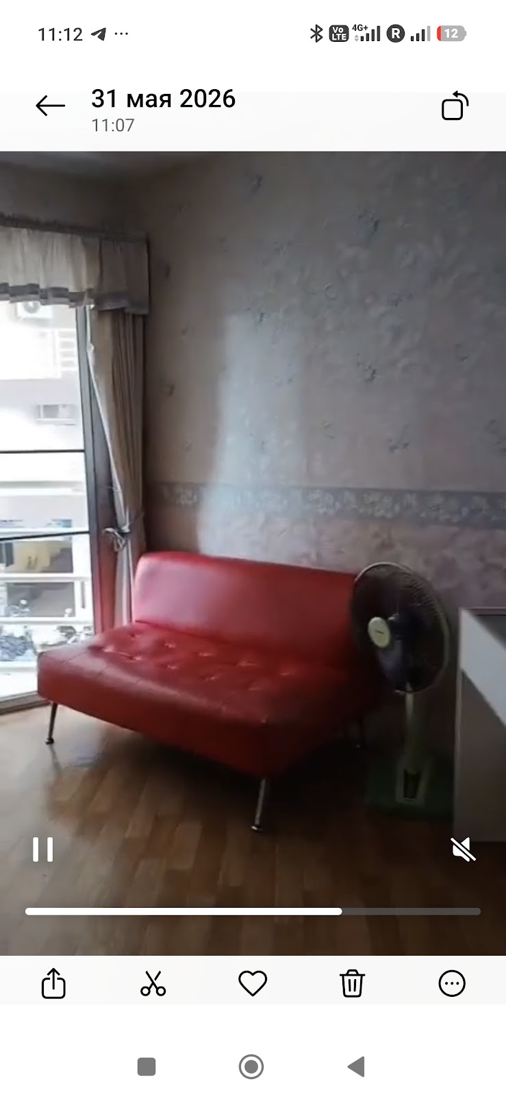 Laguna Beach 2 A - 1 Bed, Floor 5 8