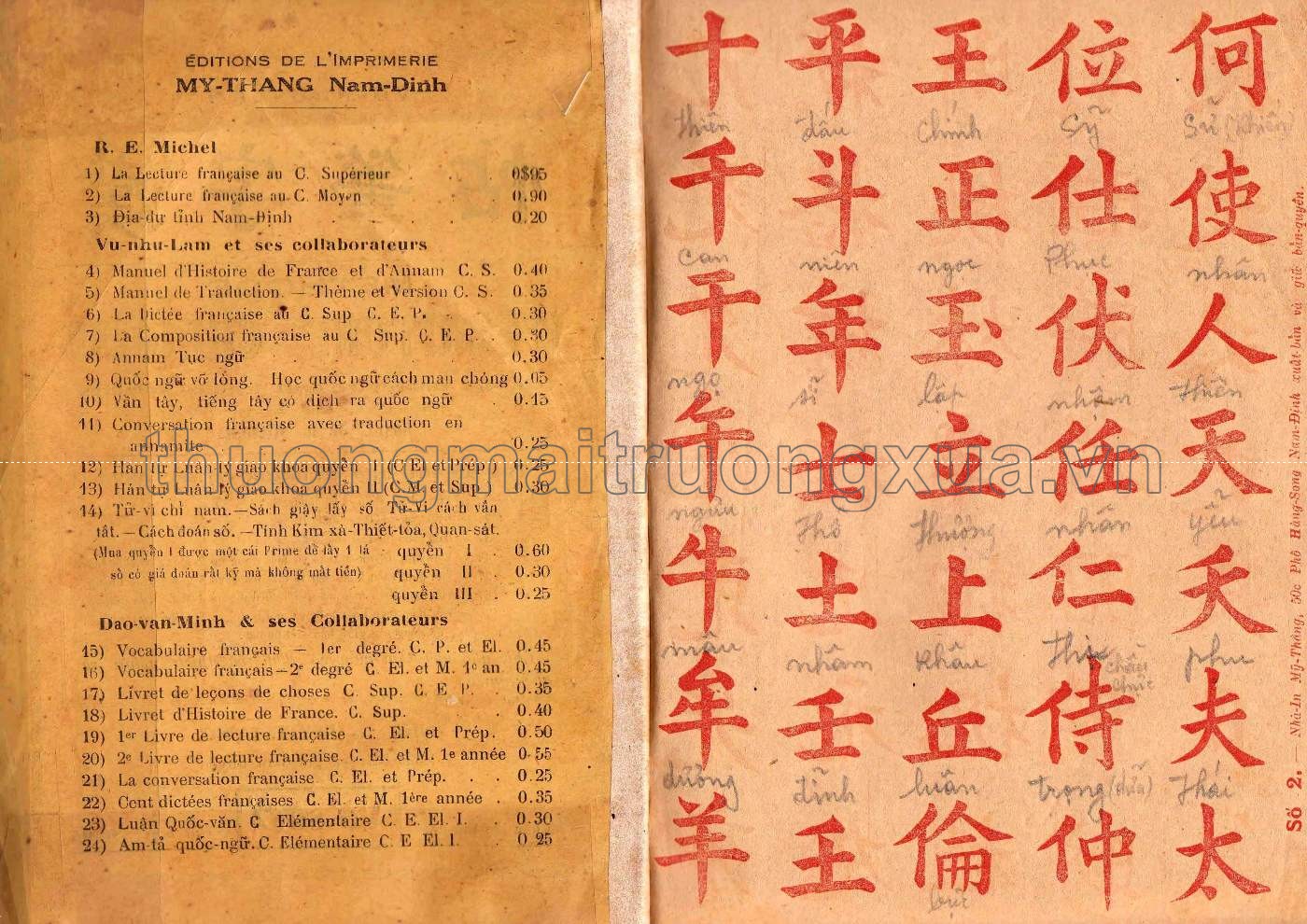 Tập đồ chữ Nho (quyển 2 - 1932) - Trang 1