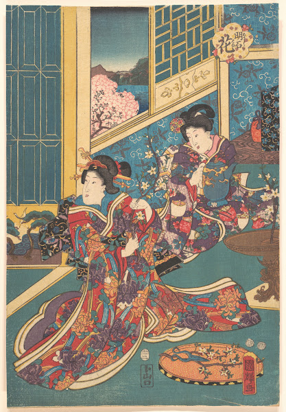 Flower Of Akashi Akashi No Hana 1853