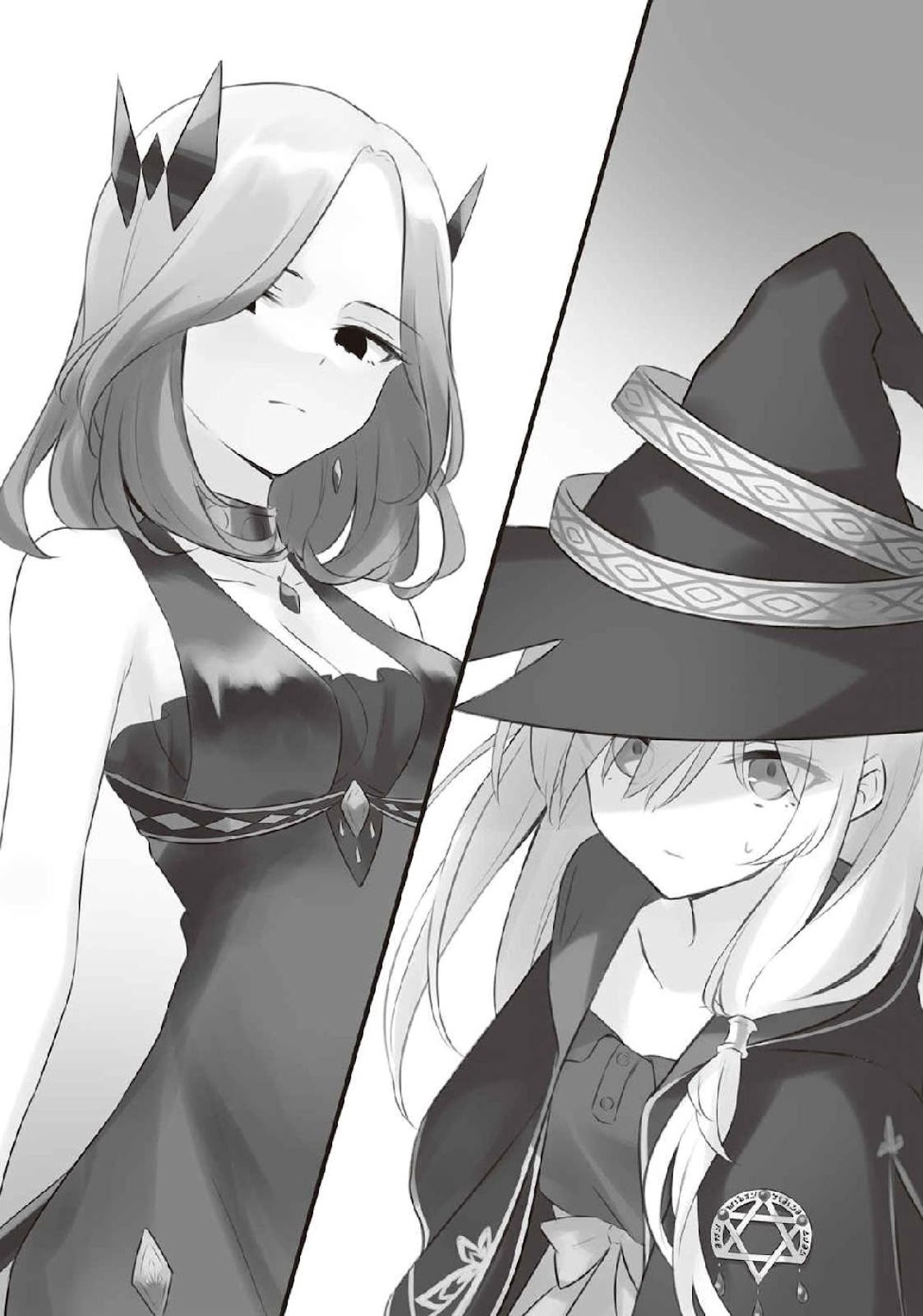 魔女の旅々17 (白石定規 (Shiraishi Jō_ , , )_201