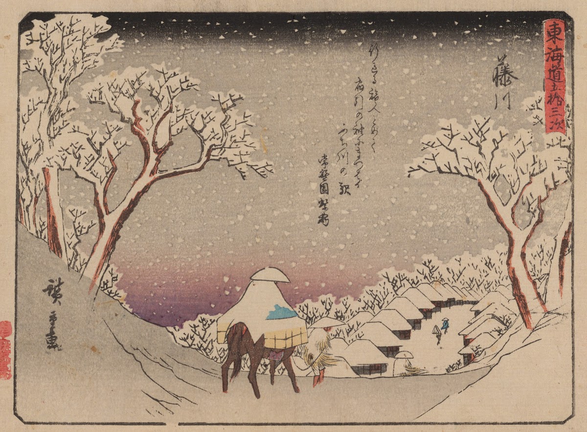 Tokaido gojusantsugi Pl38 1868 1912