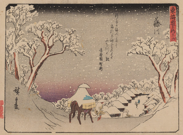 Tokaido gojusantsugi Pl38 1868 1912