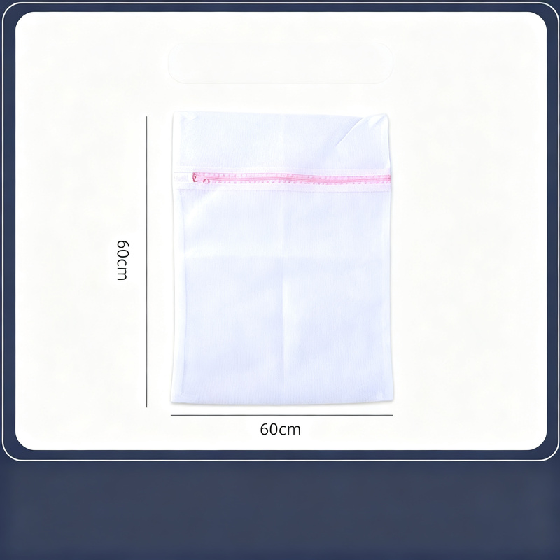 Wäschenetz aus Polyester für Waschmaschine