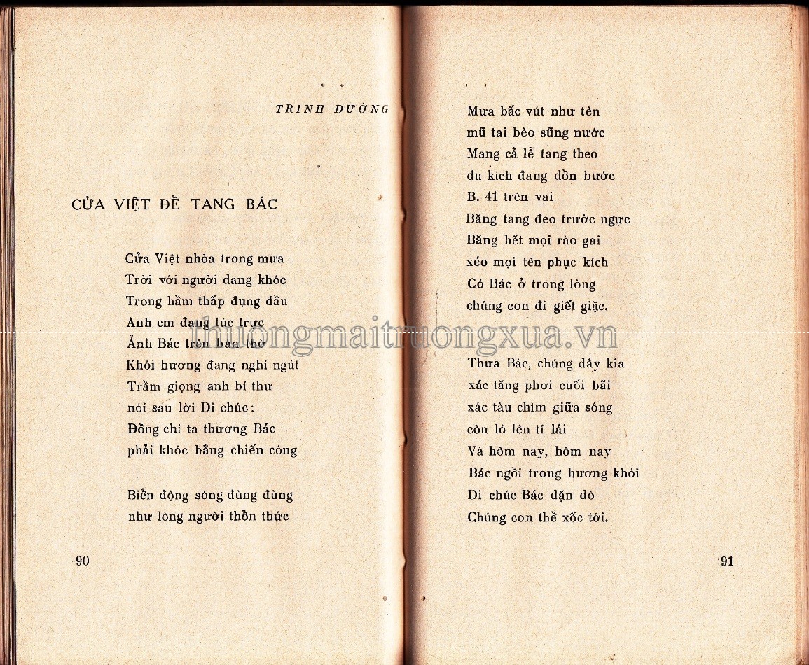 Vườn hồng (Tập thơ 1961) - Trang 47