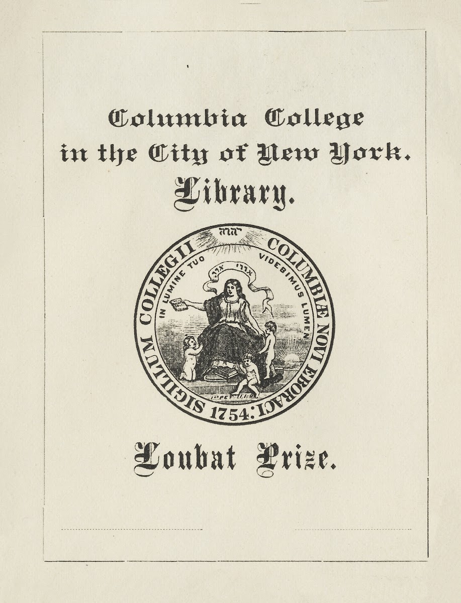 Columbia College New York NY Library