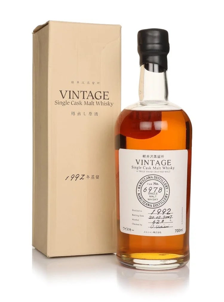Karuizawa 28 Year Old 1984 (cask 7975) - LMDW Cocktail Series 70cl Whisky