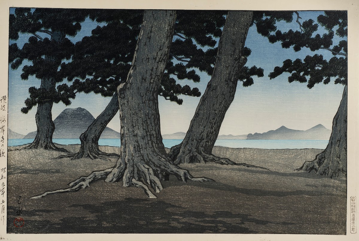 Sanuki kaiganji no hama The beach at Kaiganji in Sanuki province 1934