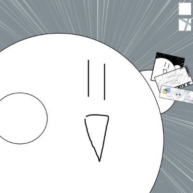 すわなつぬのアイコン