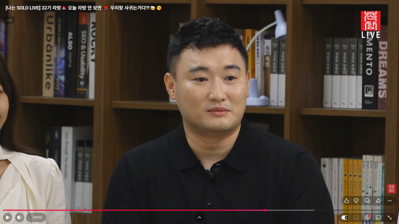 출처: 온라인 커뮤니티