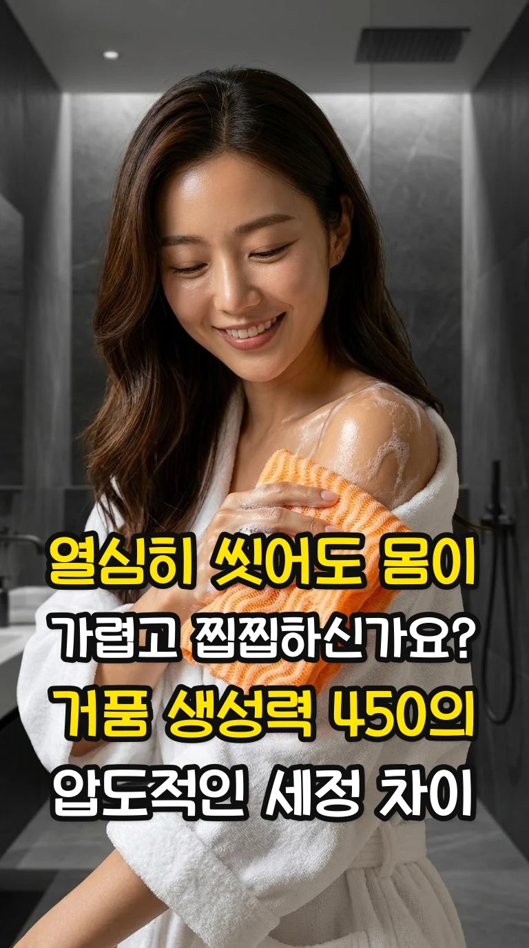 대표 썸네일