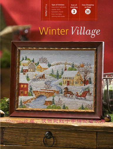 CMP P298 Winter Village