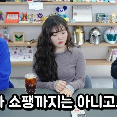 출처: 온라인 커뮤니티