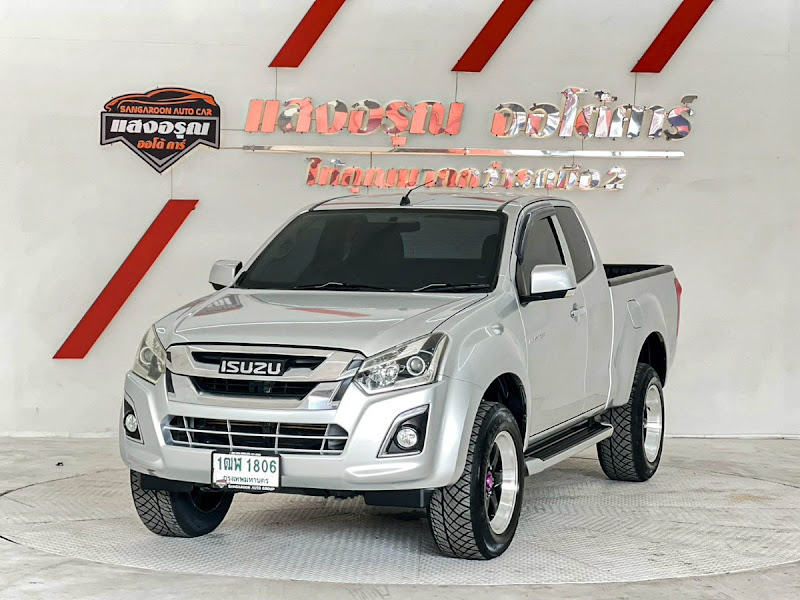 ISUZU D-MAX All New Blue Power