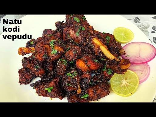 Natu Kodi Fry