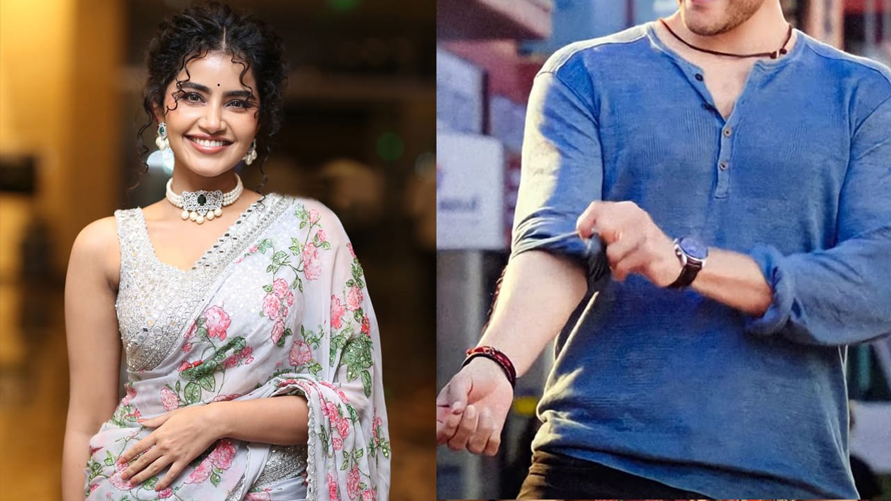 Anupama Parameswaran Says Mahesh Babu Is Her Crush
