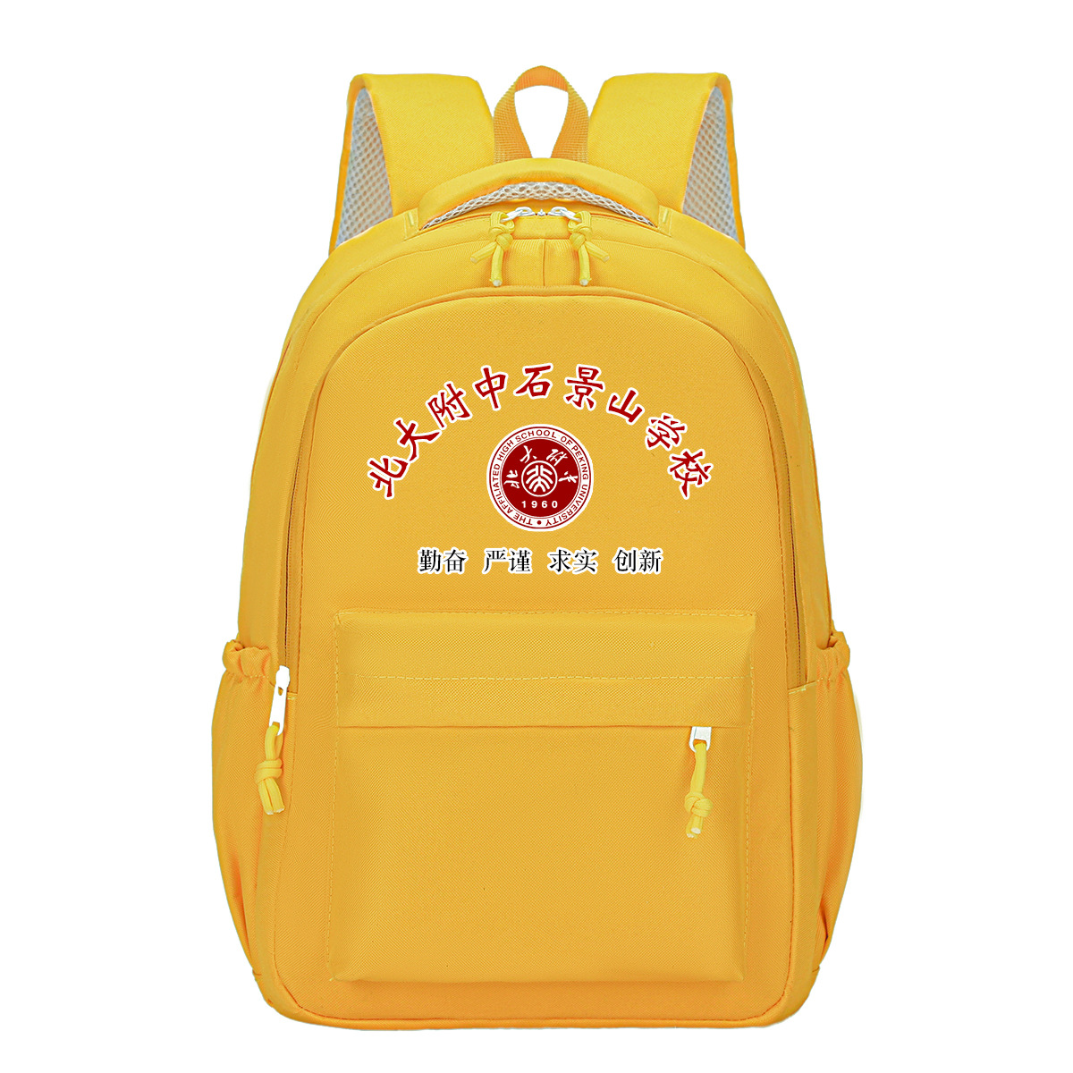 Backpack Oxford fabric, 20–35 L, ultra-lightweight