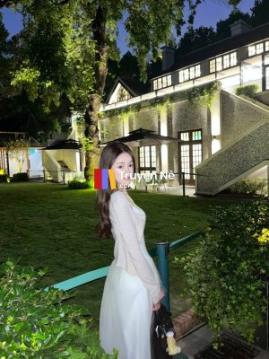 Ngôi Nhà Của Bà Cụ