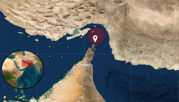 Căng thẳng Eo biển Hormuz ngày 18/7: Khủng hoảng leo thang, đe dọa an ninh toàn cầu