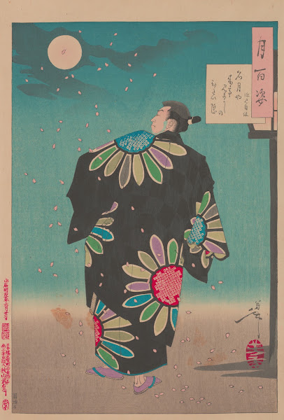 Fukami Jikyu challenges the Moon 1885 1892