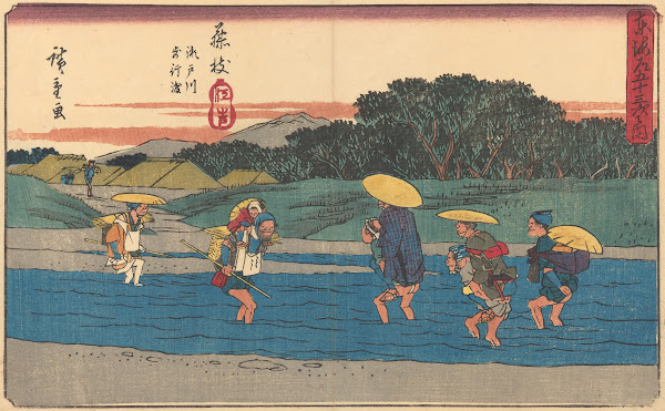 Fujieda ca 18411842