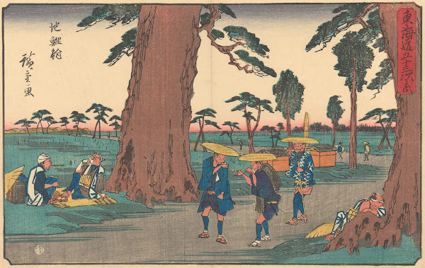 Chiriu ca 18411842
