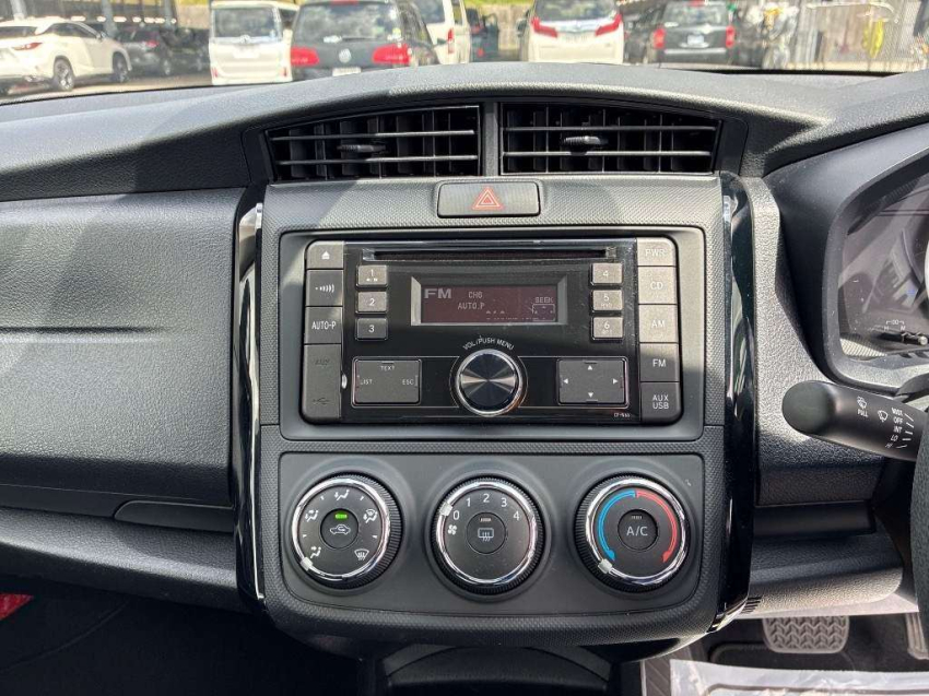 Toyota Axio