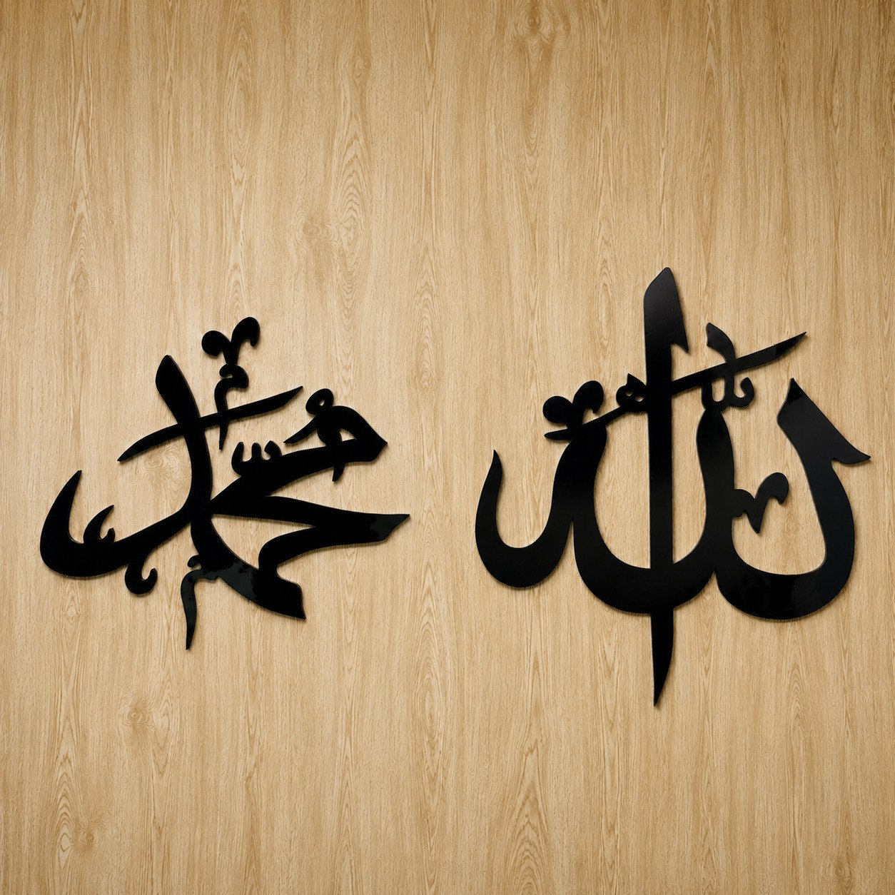 Small (Black Matte) Allah Muhammad 01 - 6mm Premium 3D Kaligrafi Islam