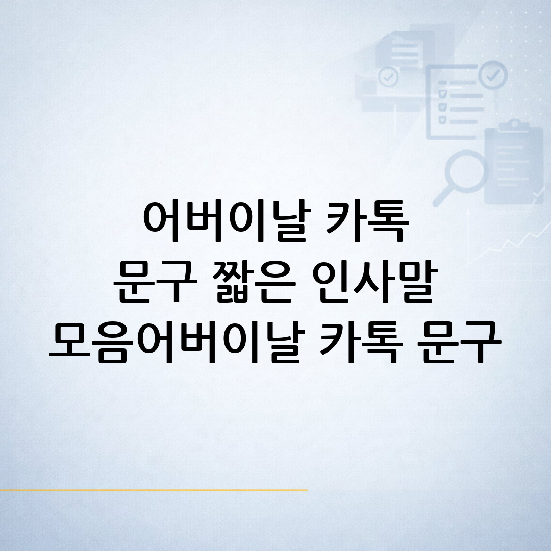 썸네일