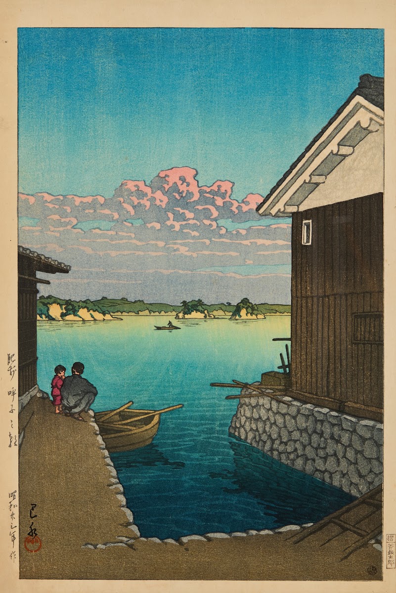 Hizen Yobuko no asa Morning in Yobuko Hizen 1948
