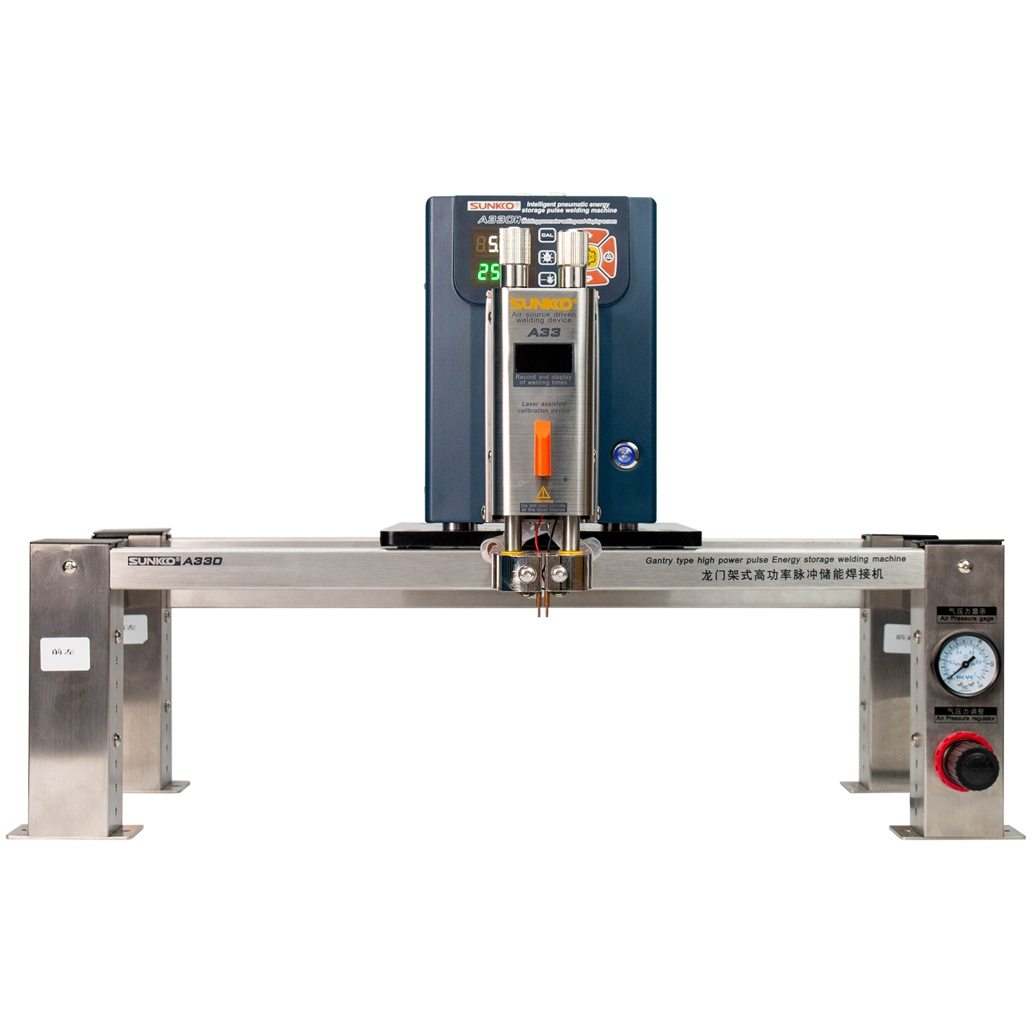 SPOT WELDING MACHINE SUNKKO A330 (be13)