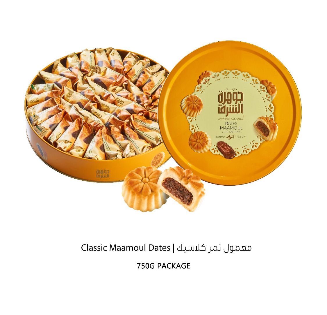 Jawhart Alsharq Classic Dates Maamoul 10x750g